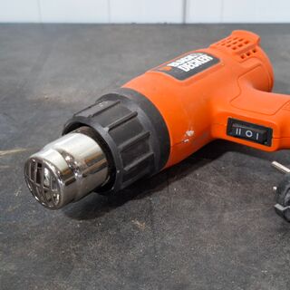 Elektrisch heteluchtpistool, Black&Decker, KX1650