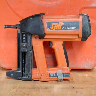 Accu gas tacker Spit, Pulsa 700P