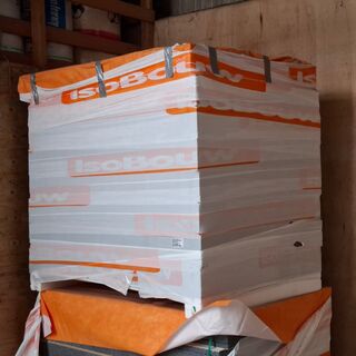 Ca. 32x Kant en klaar isolatiesysteem SlimFix, Deco Rc 4.0