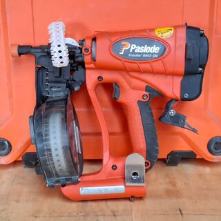 Accu gas tacker, Paslode, Impuls IM45 GN