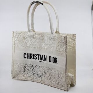 Handtas, Dior
