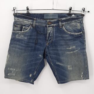 Korte spijkerbroek, maat 50, Dolce&Gabbana