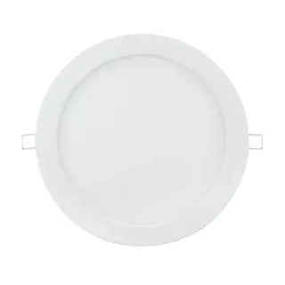 8x Platte Inbouwspot – Rond – 20W – 2106 Lumen, Aigostar, 2147483647,
