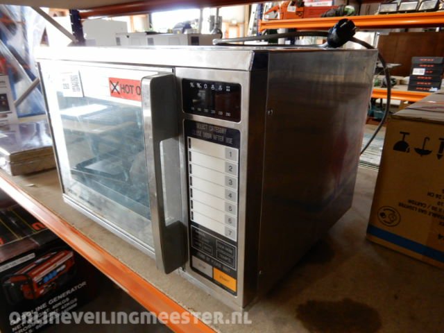 High Speed Commercial Cooker Brother Mf 5000 Onlineauctionmaster Com