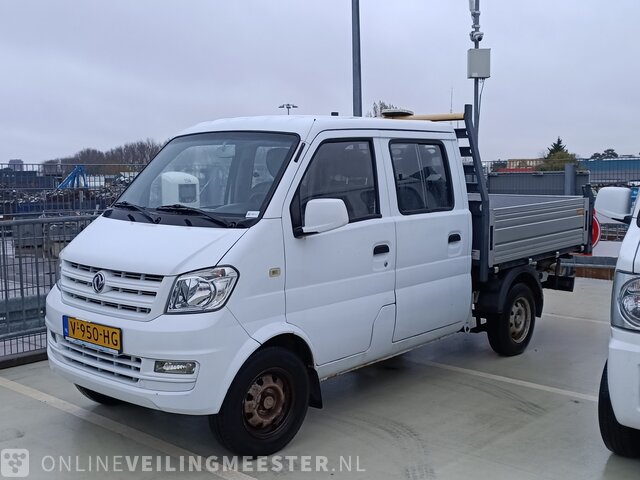 Tipper commercial vehicle DONGFENG, CLV K02S V-950-HG