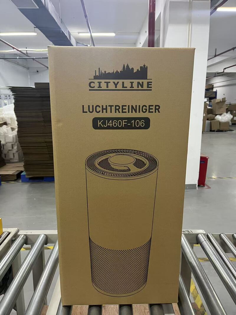 6x Luchtreiniger Wifi Ultra, CityLine, Ultra (KJ460F-106), Wit, 2025 – foto 6 – kavel bij Onlineveilingmeester, Heerenveen