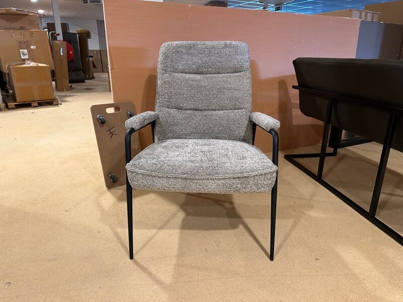 Fauteuil, licht grijs – foto 3 – kavel bij Onlineveilingmeester, Joure