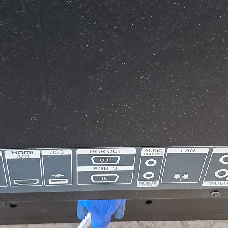 4x Monitor, LG, Flatron 47WV30BR-B, 2011 – foto 8 – kavel bij Domeinen Roerende Zaken, Groningen