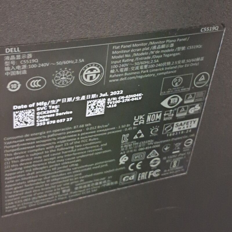 Monitor, Dell, C5519Q, 2022 – foto 3 – kavel bij Domeinen Roerende Zaken, Groningen