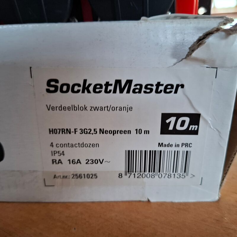 2x Verdeelblok QwattPro – foto 4 – kavel bij Onlineveilingmeester, Winsum