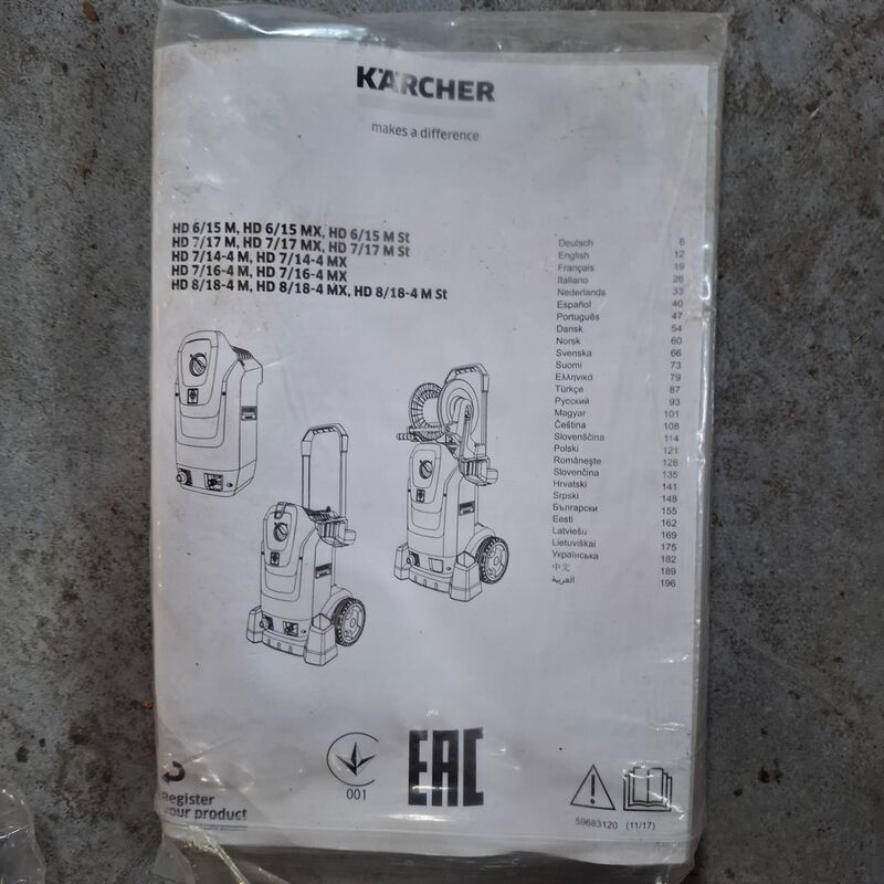 Nieuwe Karcher hogedrukreiniger motor – foto 5 – kavel bij Onlineveilingmeester, Winsum