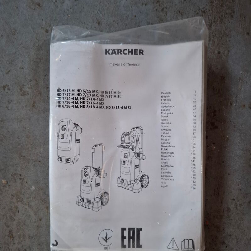 Nieuwe Karcher hogedrukreiniger motor – foto 5 – kavel bij Onlineveilingmeester, Winsum